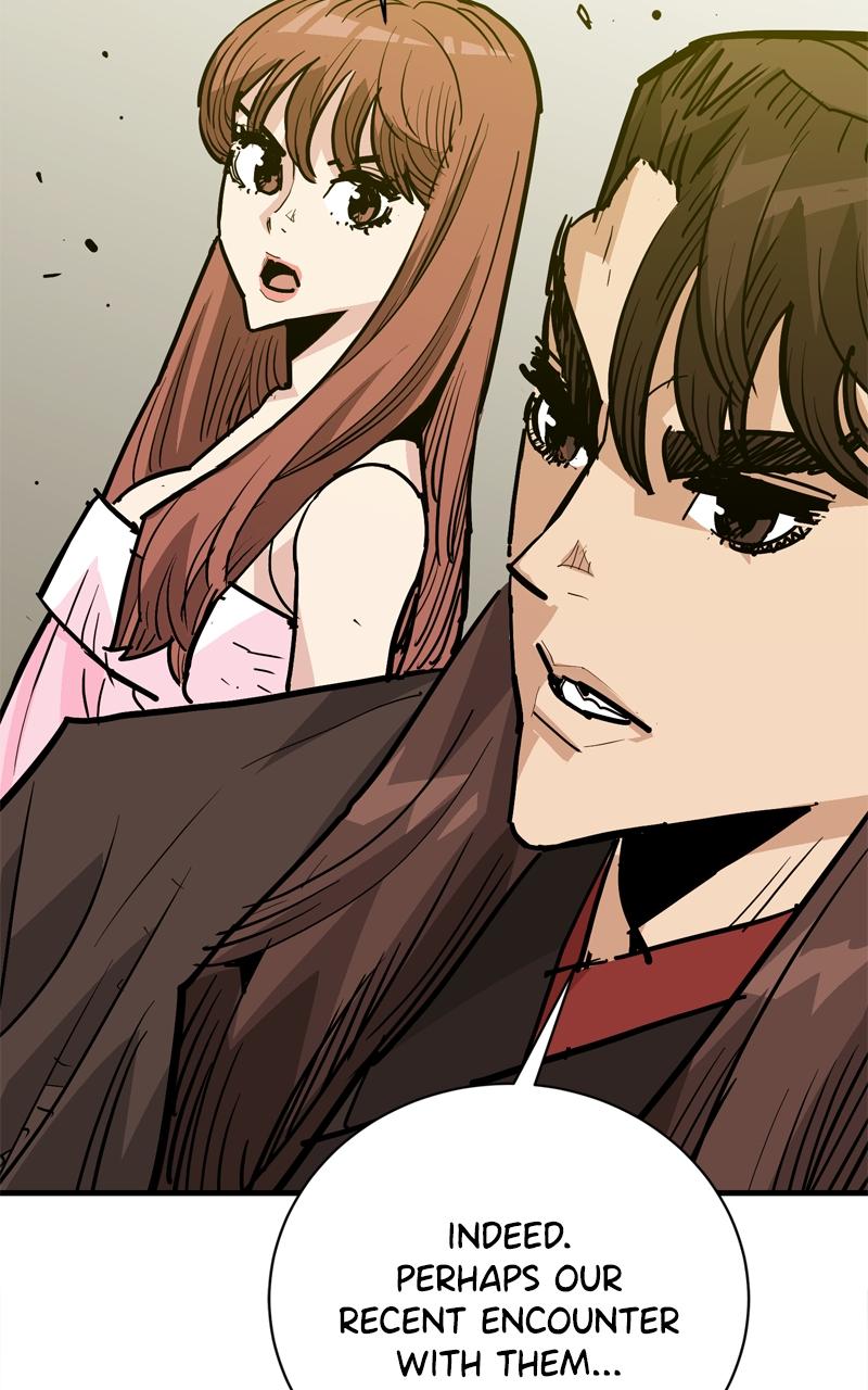 Demon Lord Chapter 43 - Page 76