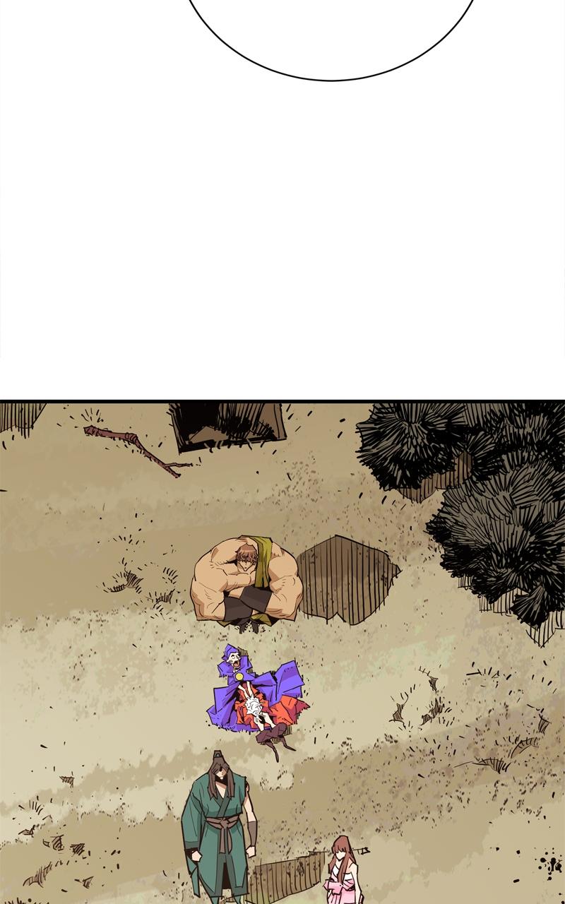 Demon Lord Chapter 43 - Page 77