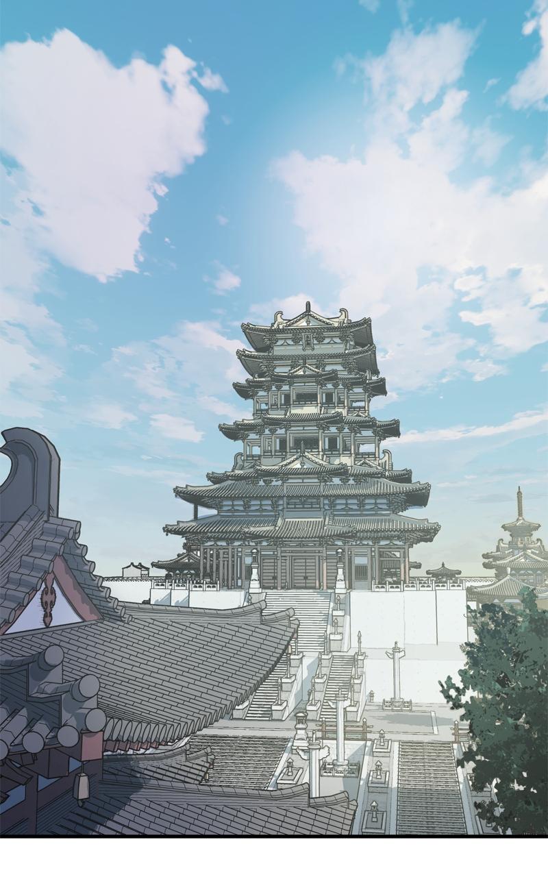 Demon Lord Chapter 43 - Page 81