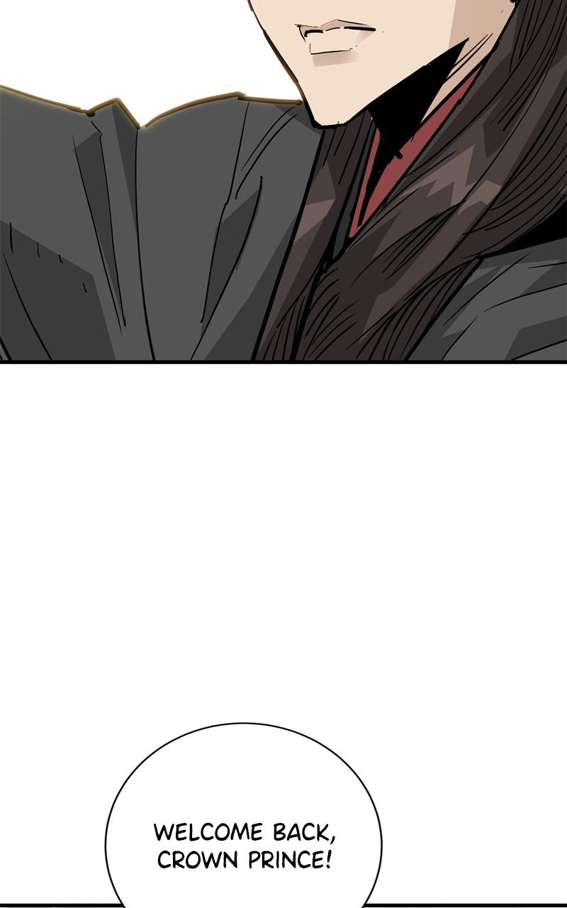 Demon Lord Chapter 43 - Page 86