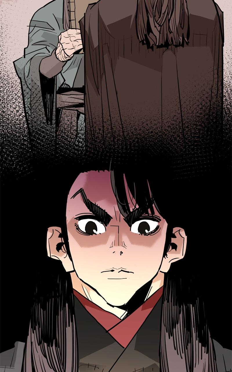 Demon Lord Chapter 43 - Page 94