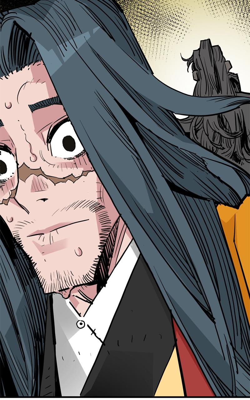 Demon Lord Chapter 43 - Page 100