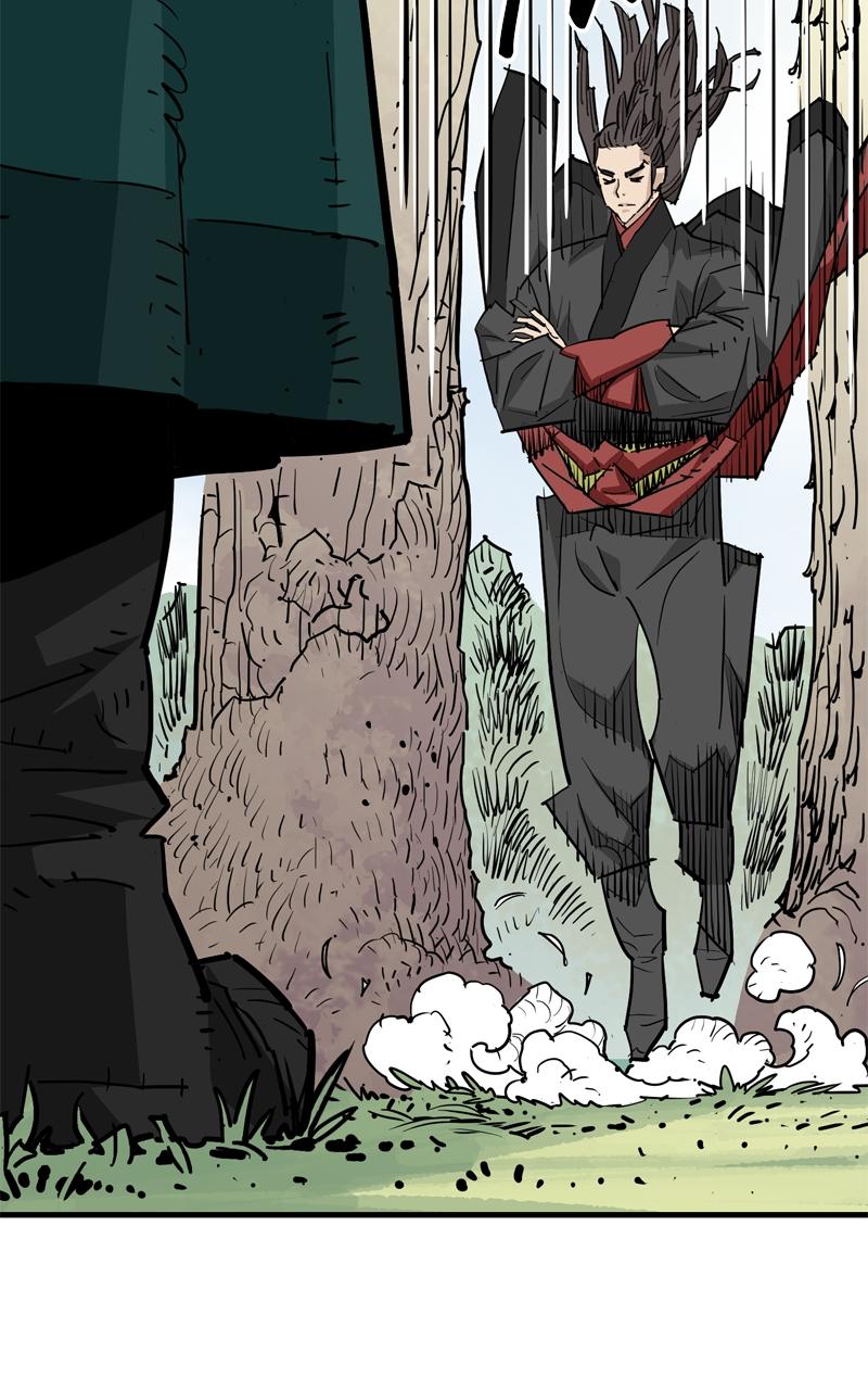 Demon Lord Chapter 44 - Page 13