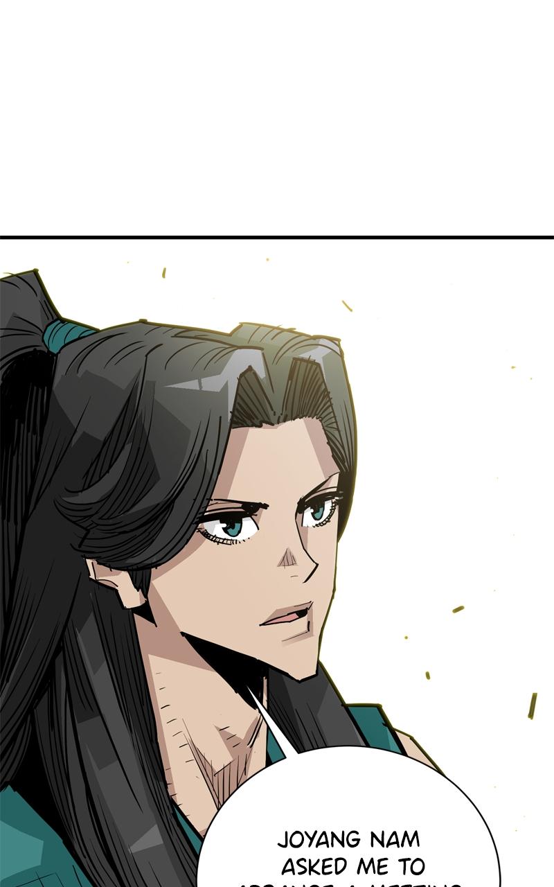 Demon Lord Chapter 44 - Page 16