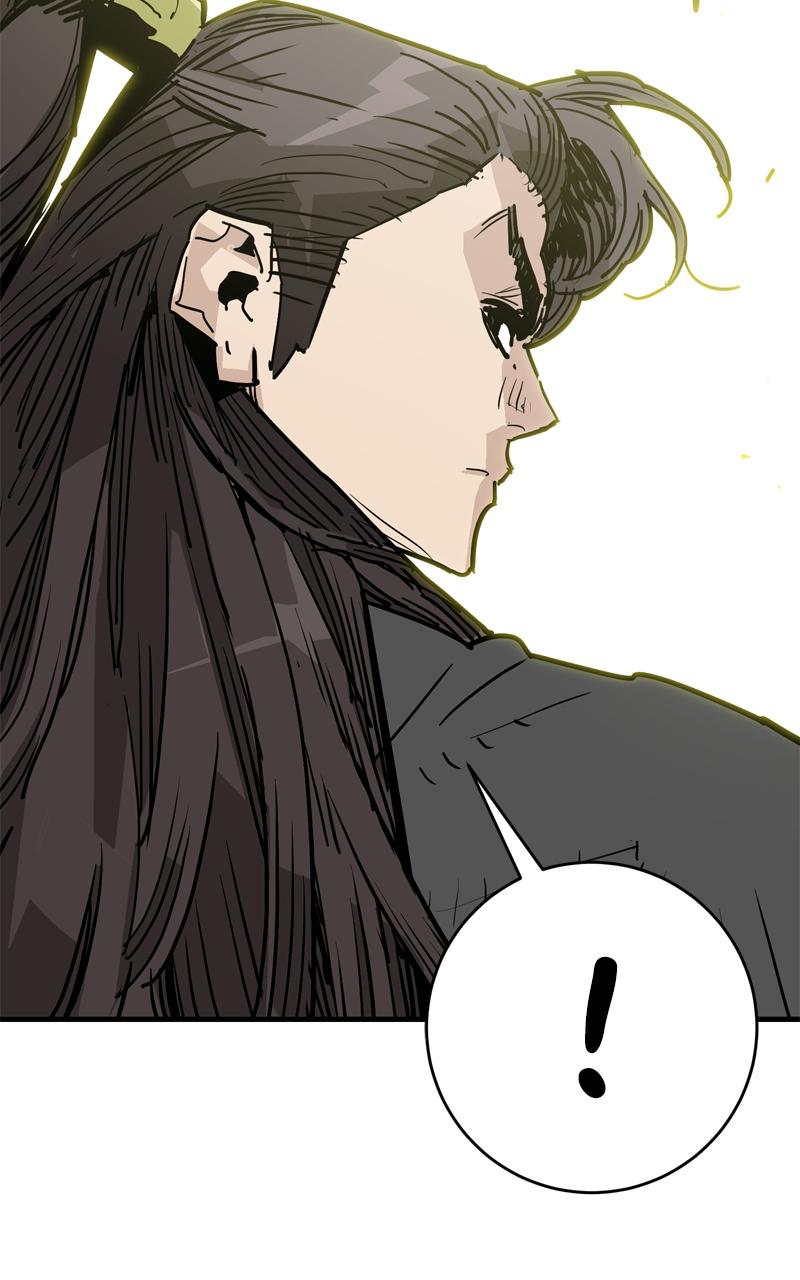 Demon Lord Chapter 44 - Page 22