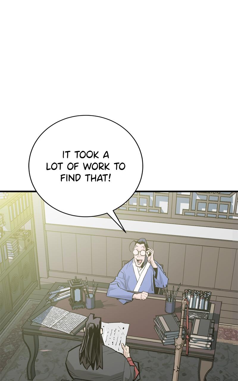 Demon Lord Chapter 44 - Page 26