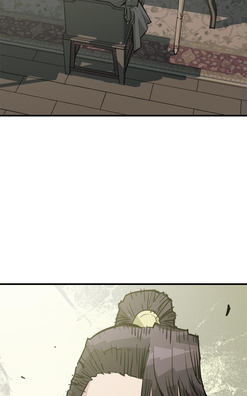 Demon Lord Chapter 44 - Page 27