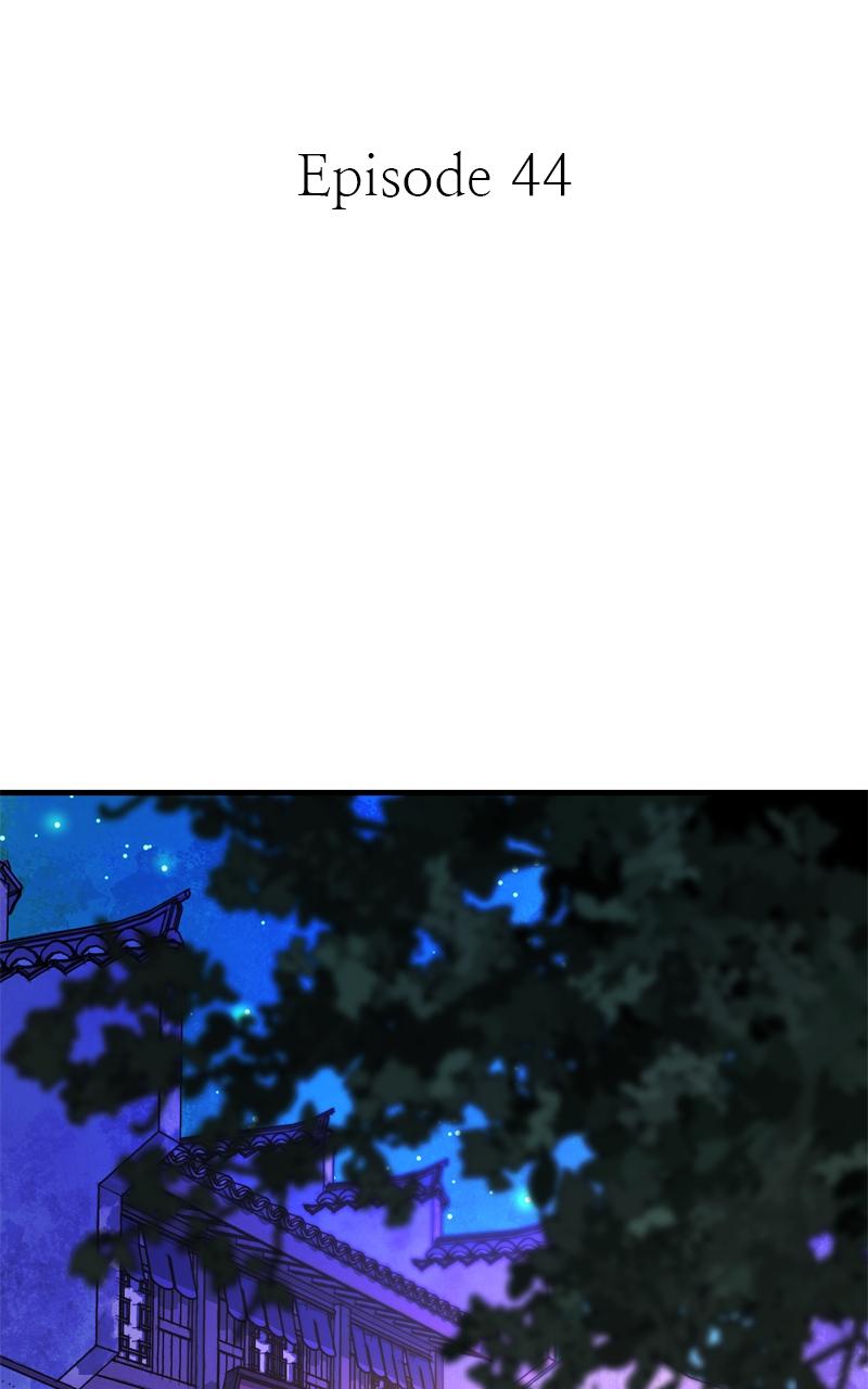 Demon Lord Chapter 44 - Page 30