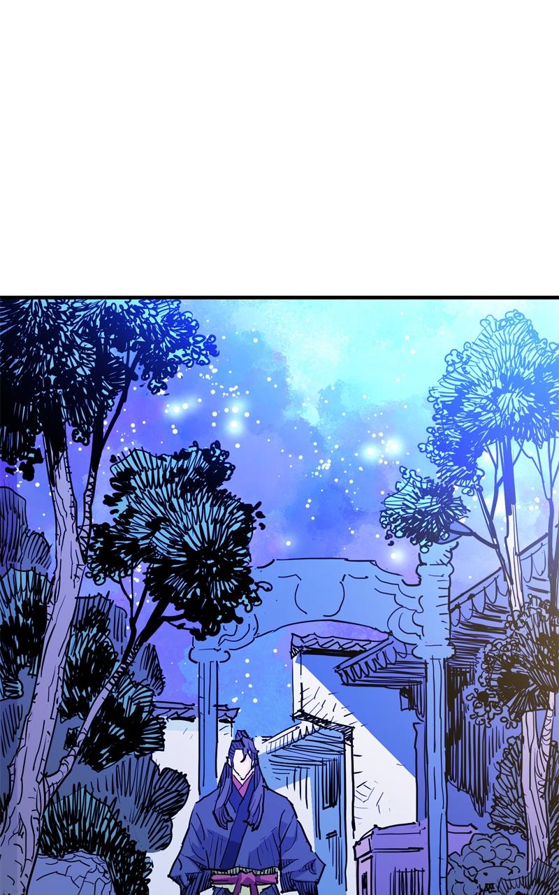 Demon Lord Chapter 44 - Page 33