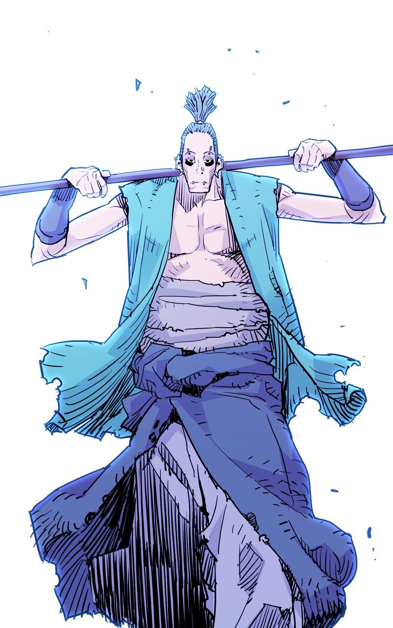 Demon Lord Chapter 44 - Page 39