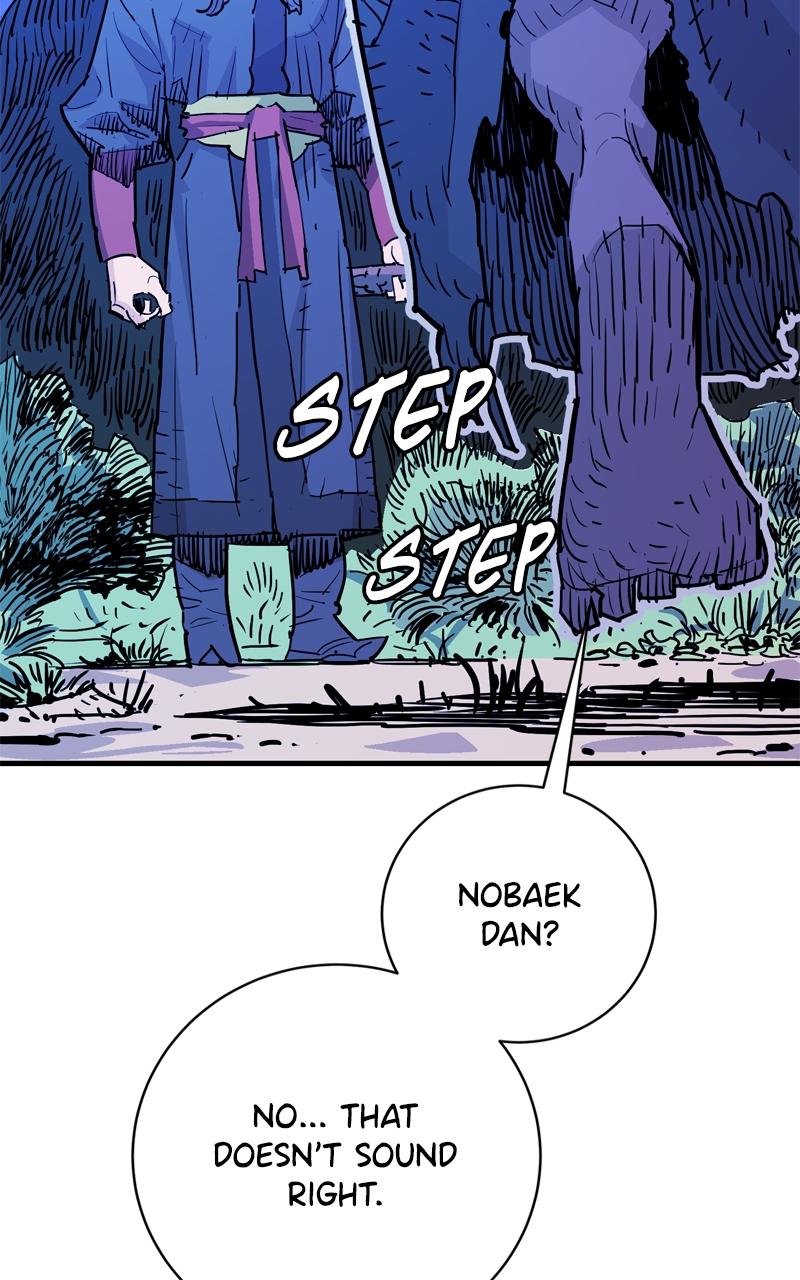 Demon Lord Chapter 44 - Page 41