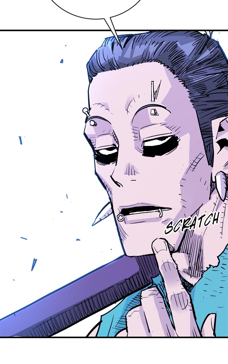 Demon Lord Chapter 44 - Page 42