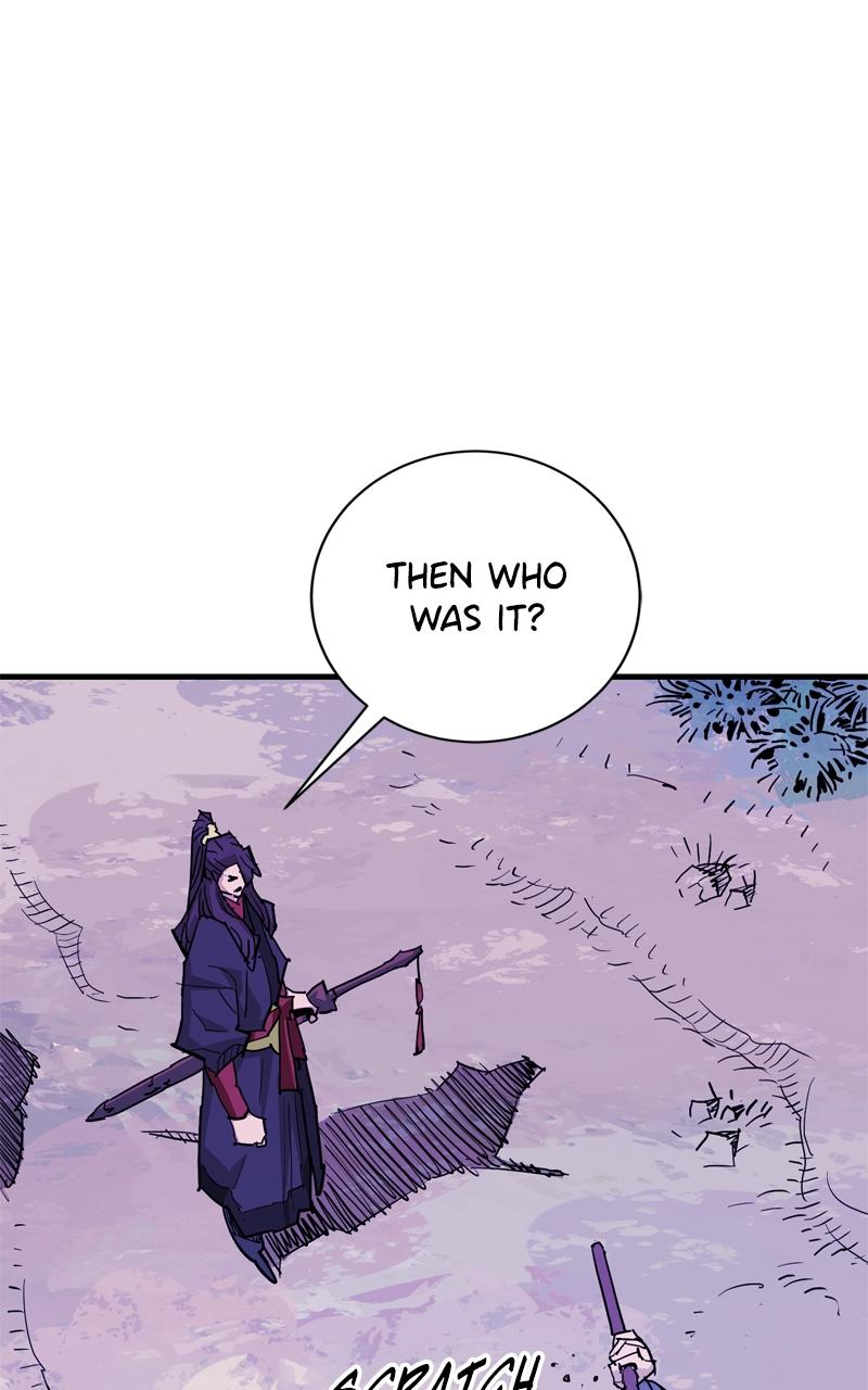 Demon Lord Chapter 44 - Page 43