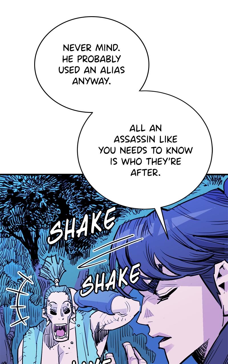 Demon Lord Chapter 44 - Page 45