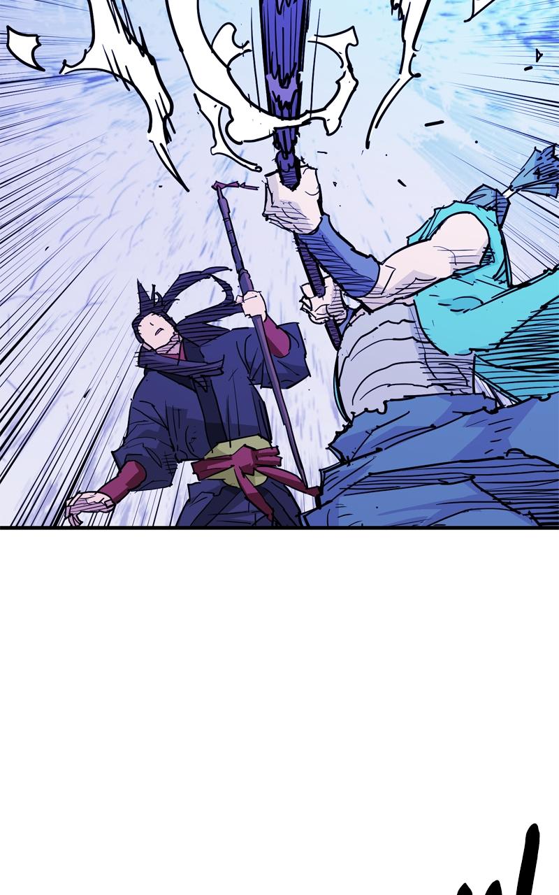 Demon Lord Chapter 44 - Page 76