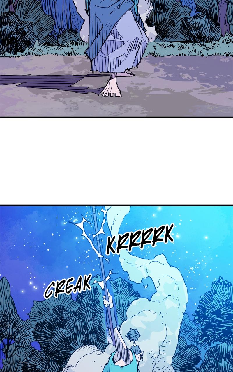 Demon Lord Chapter 44 - Page 81