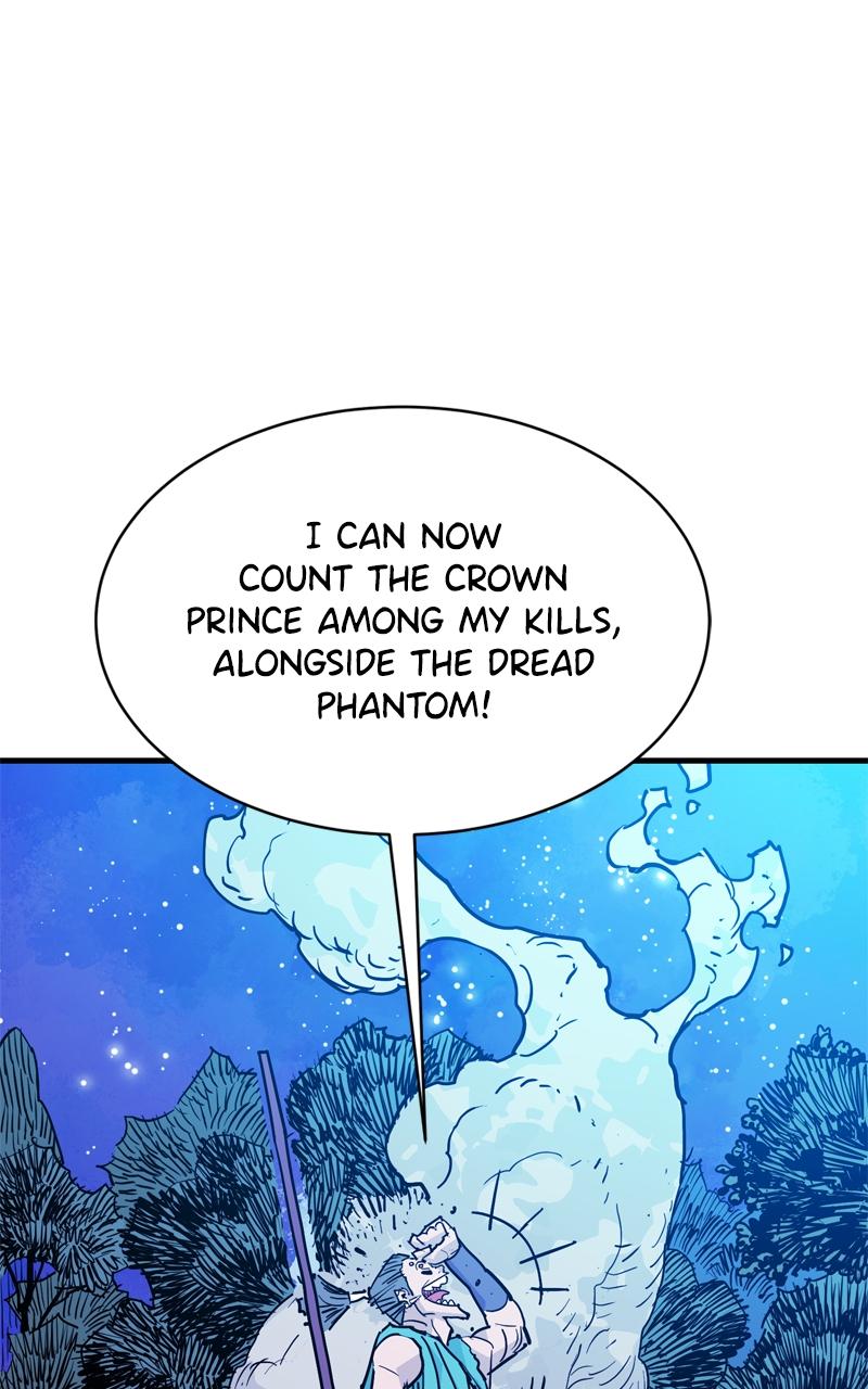 Demon Lord Chapter 44 - Page 84