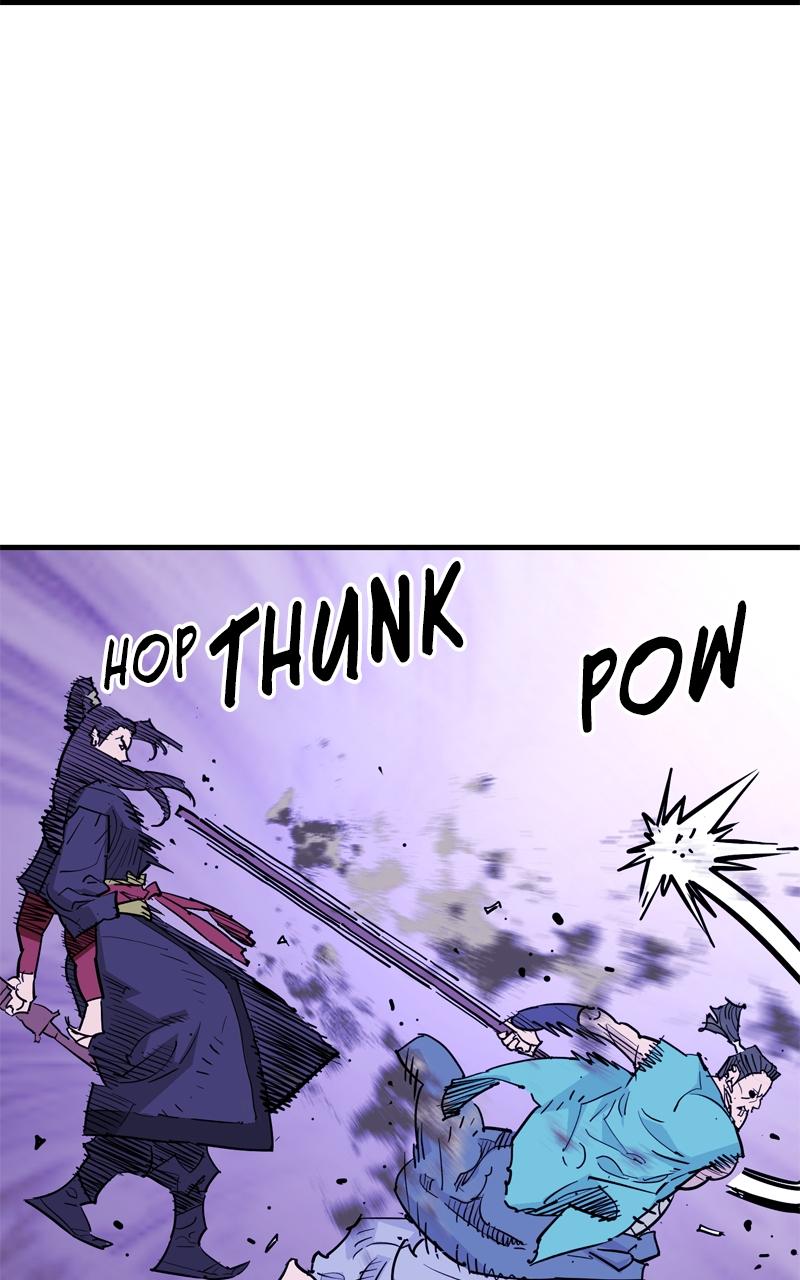 Demon Lord Chapter 45 - Page 15