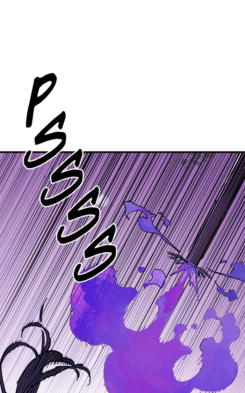 Demon Lord Chapter 45 - Page 22