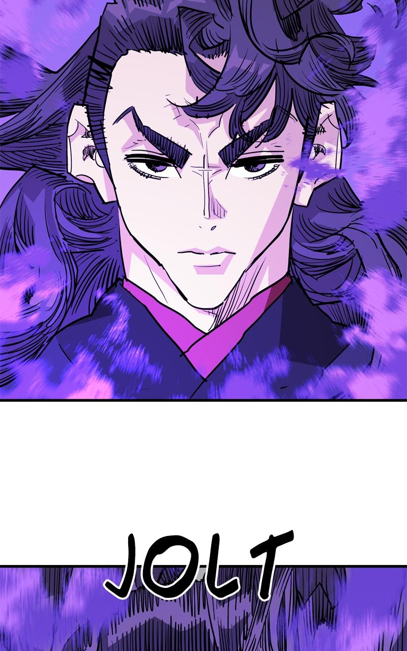 Demon Lord Chapter 45 - Page 24