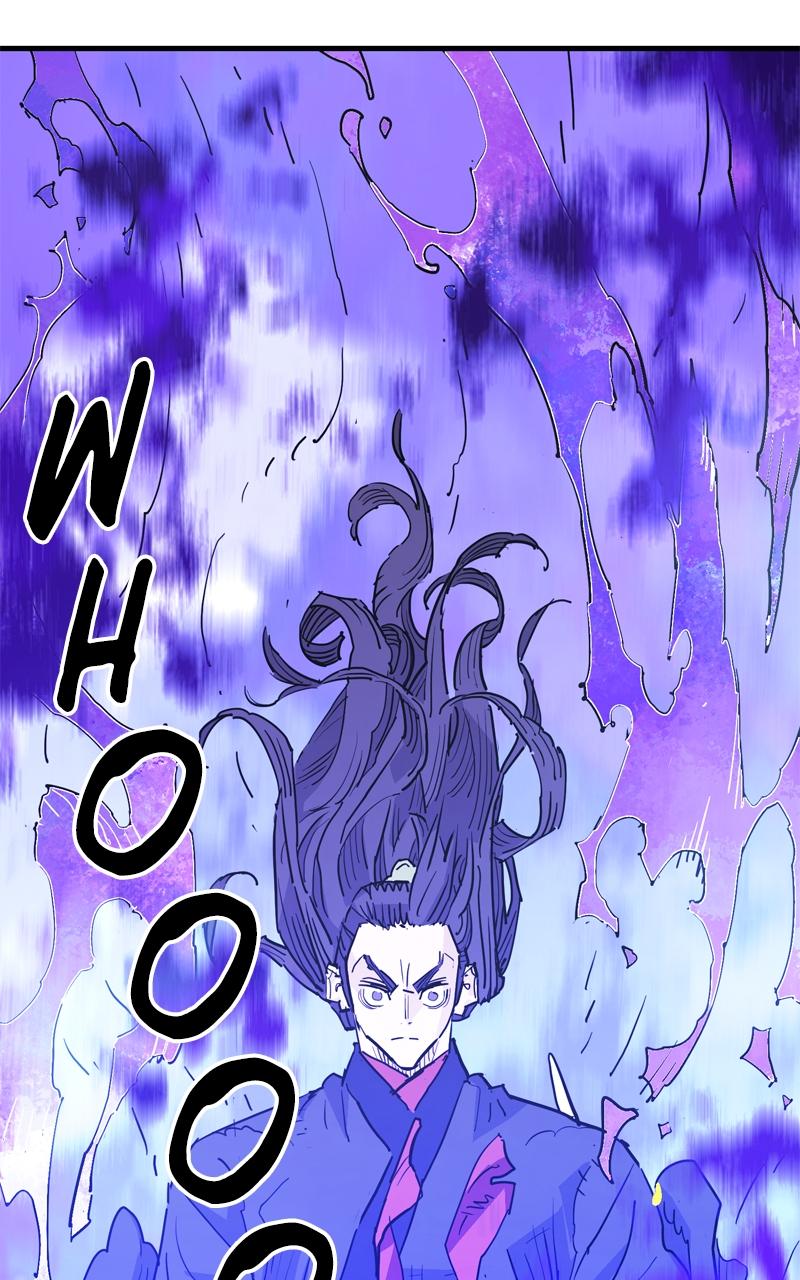 Demon Lord Chapter 45 - Page 26