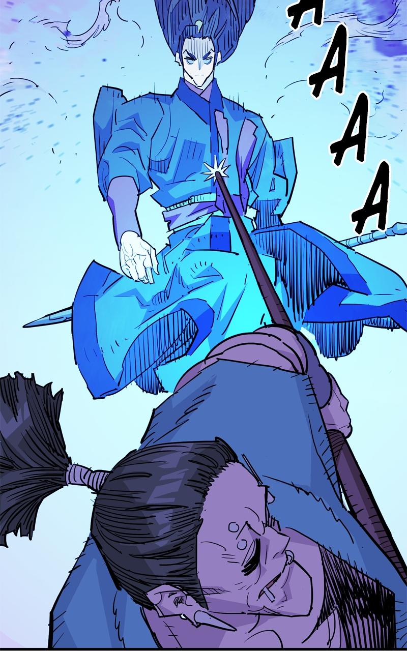 Demon Lord Chapter 45 - Page 28