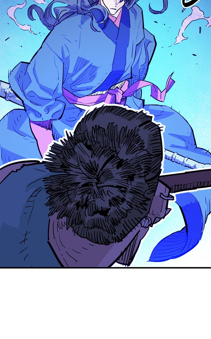 Demon Lord Chapter 45 - Page 31