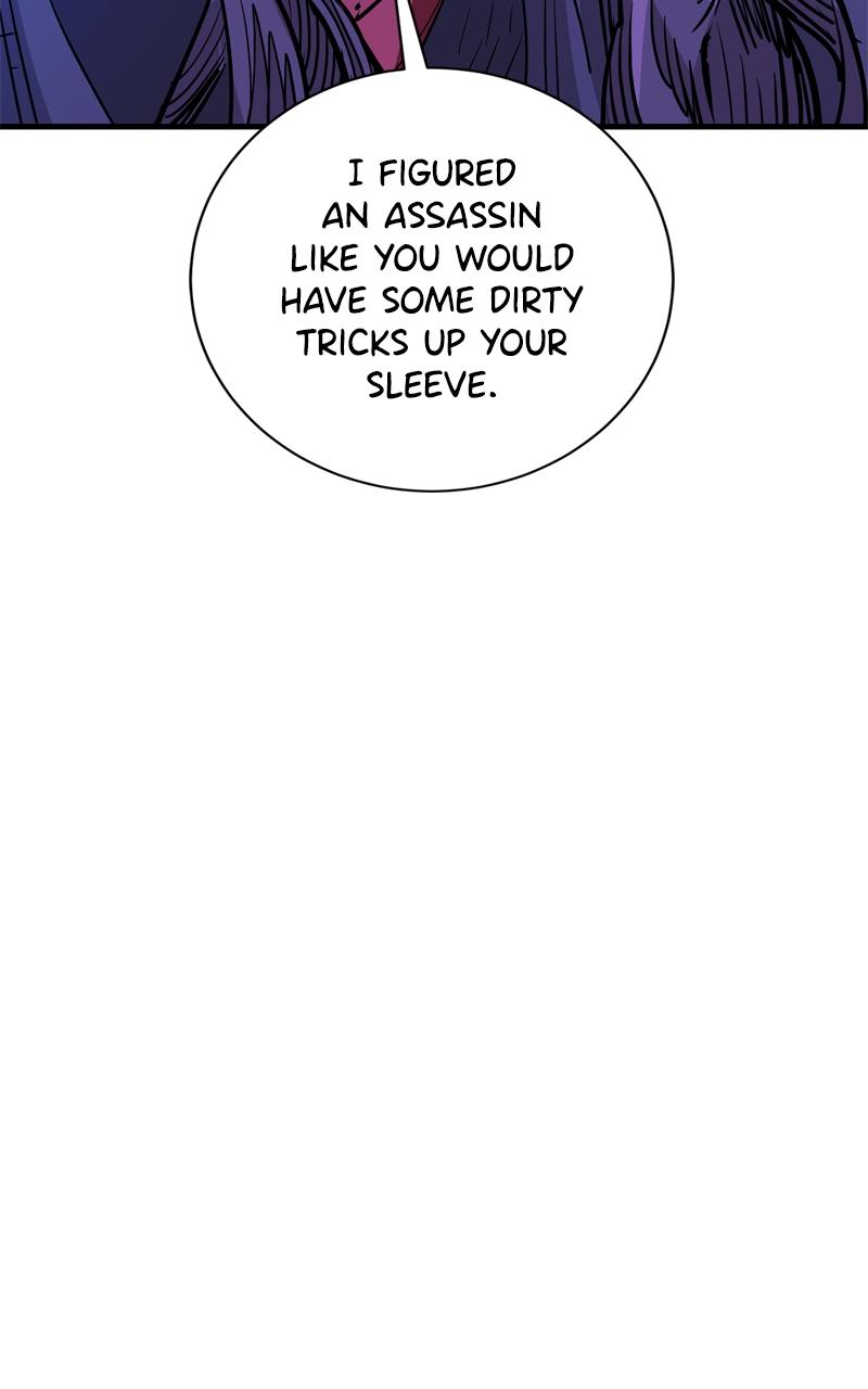 Demon Lord Chapter 45 - Page 33