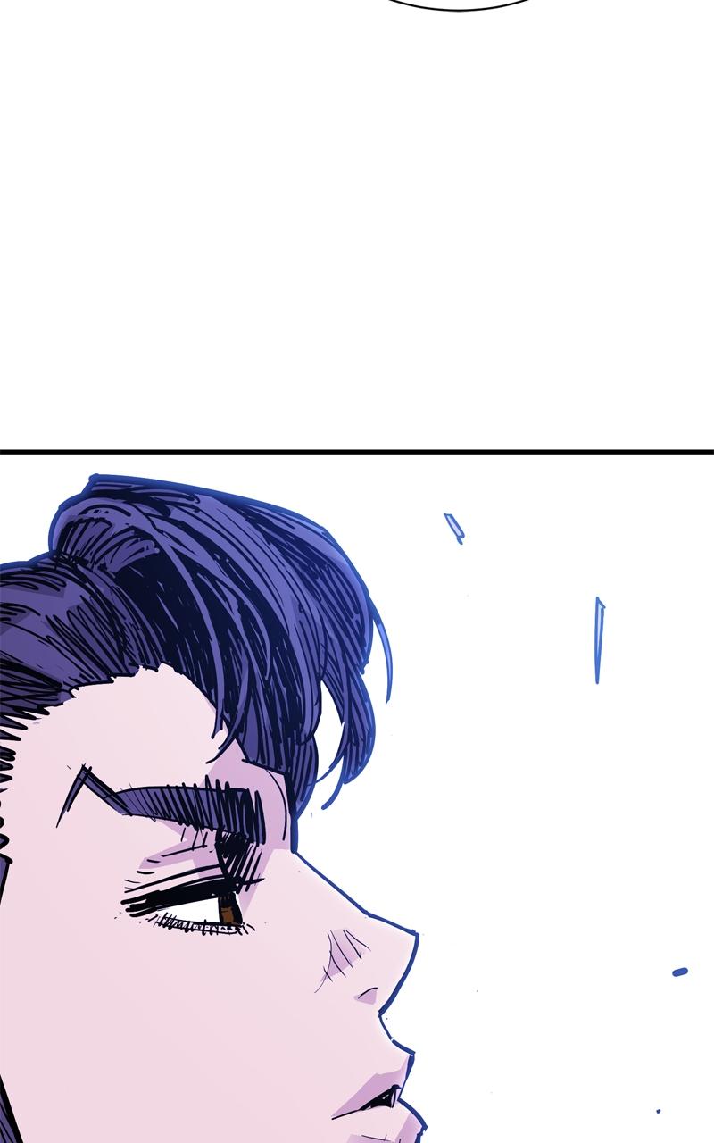 Demon Lord Chapter 45 - Page 39