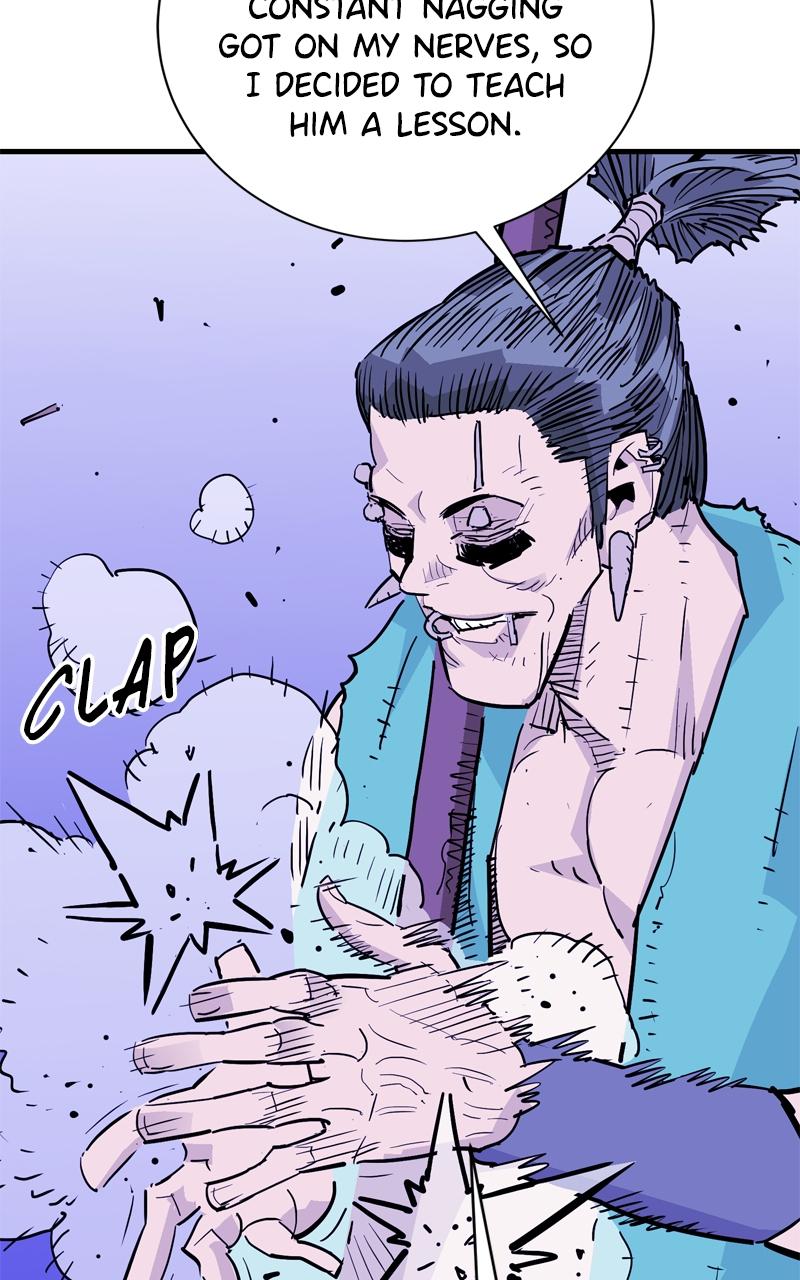 Demon Lord Chapter 45 - Page 44