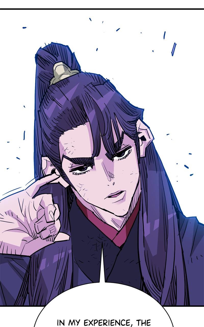 Demon Lord Chapter 45 - Page 47