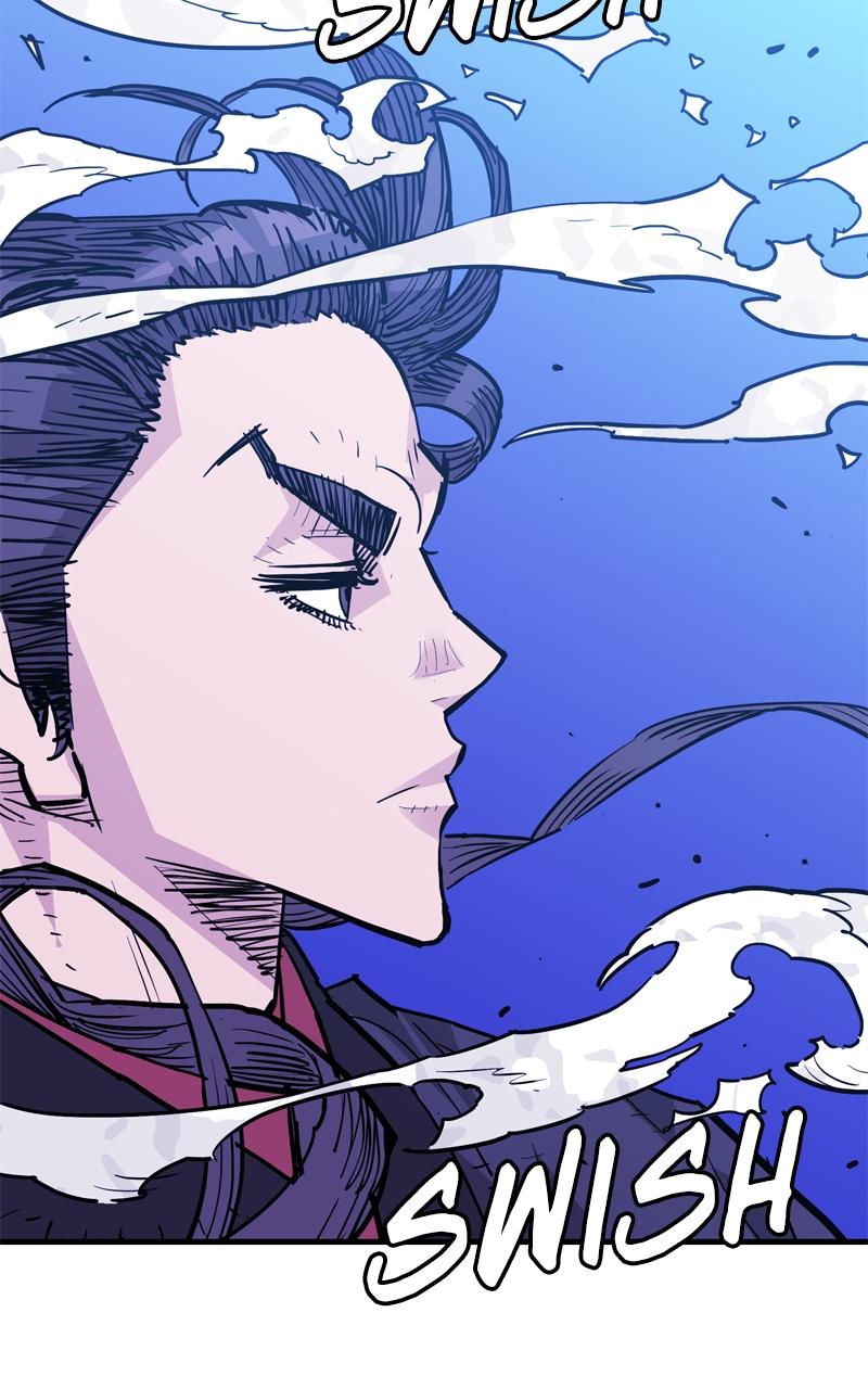 Demon Lord Chapter 45 - Page 53