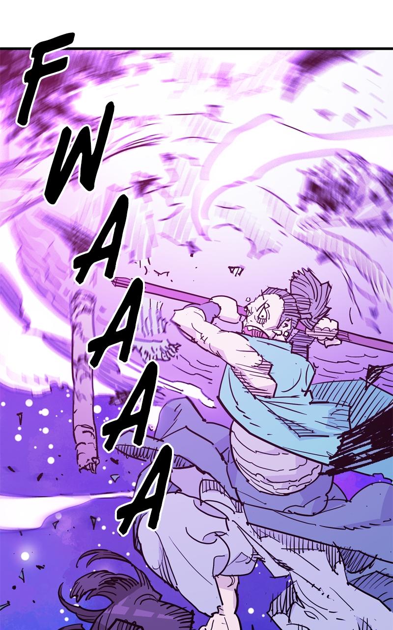 Demon Lord Chapter 45 - Page 65