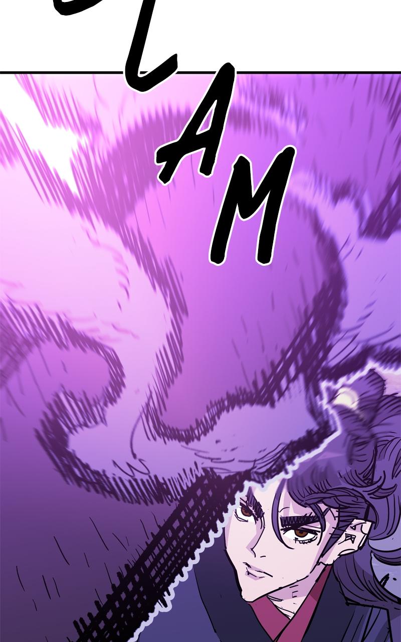 Demon Lord Chapter 45 - Page 67