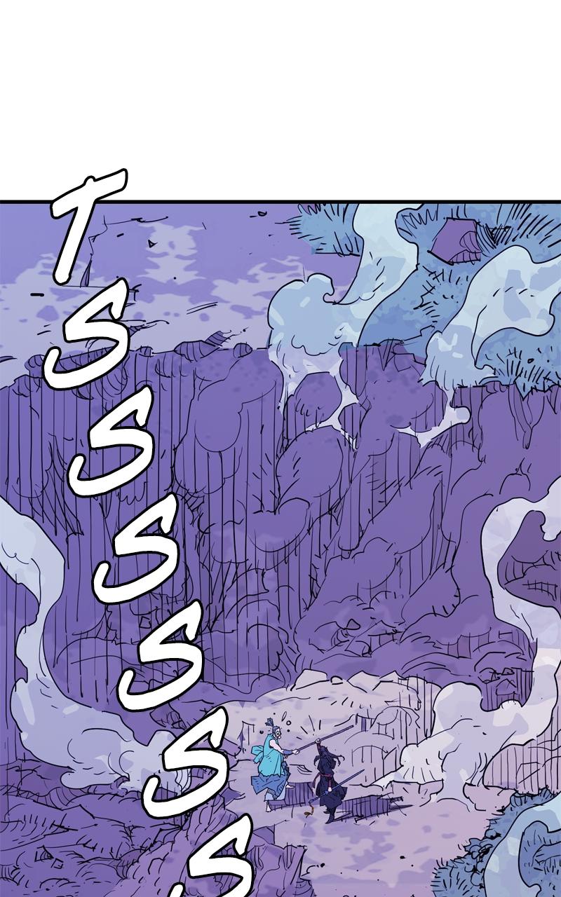 Demon Lord Chapter 45 - Page 80