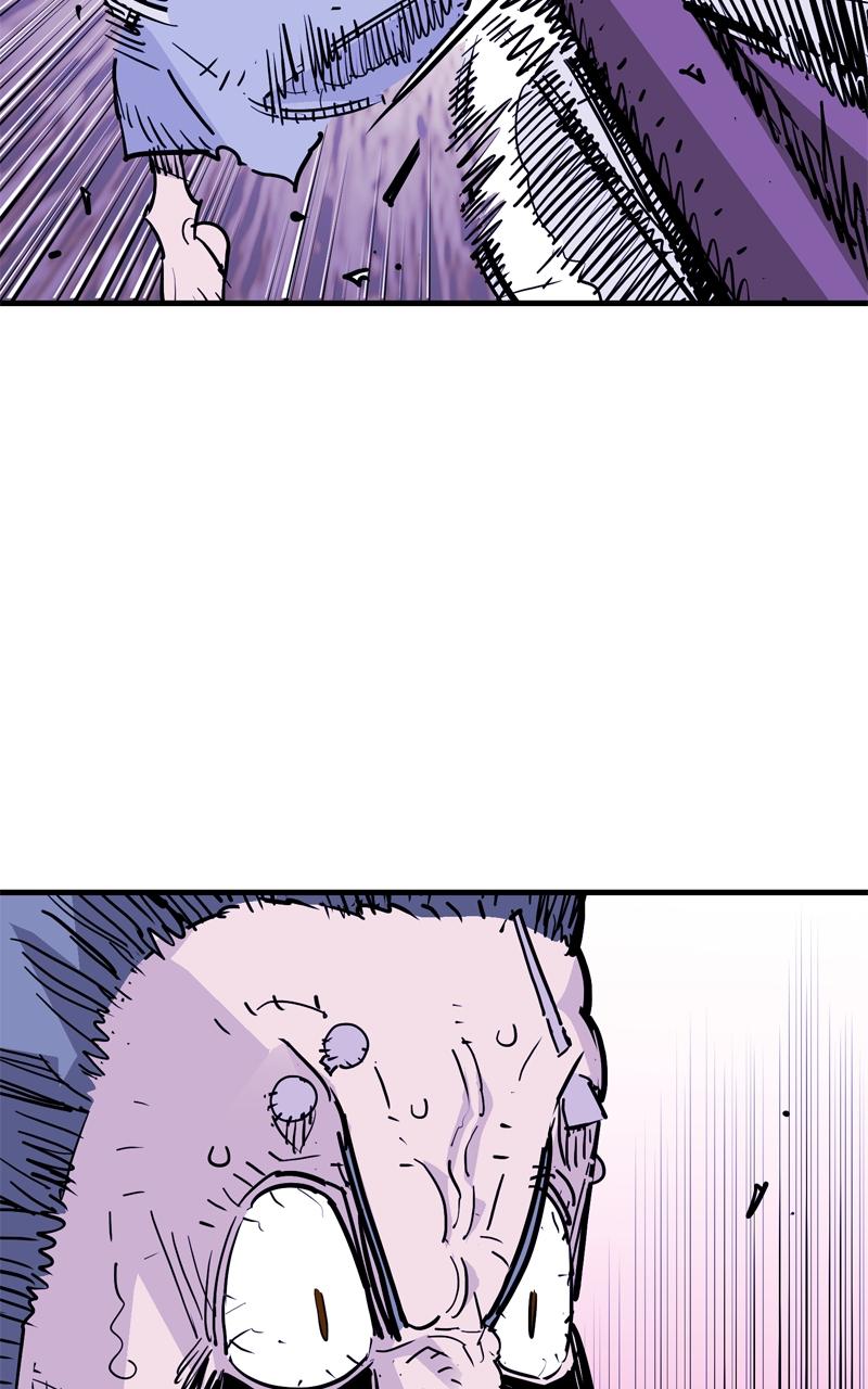 Demon Lord Chapter 45 - Page 85