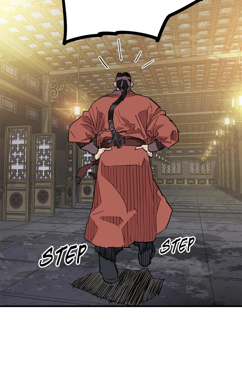 Demon Lord Chapter 45 - Page 97