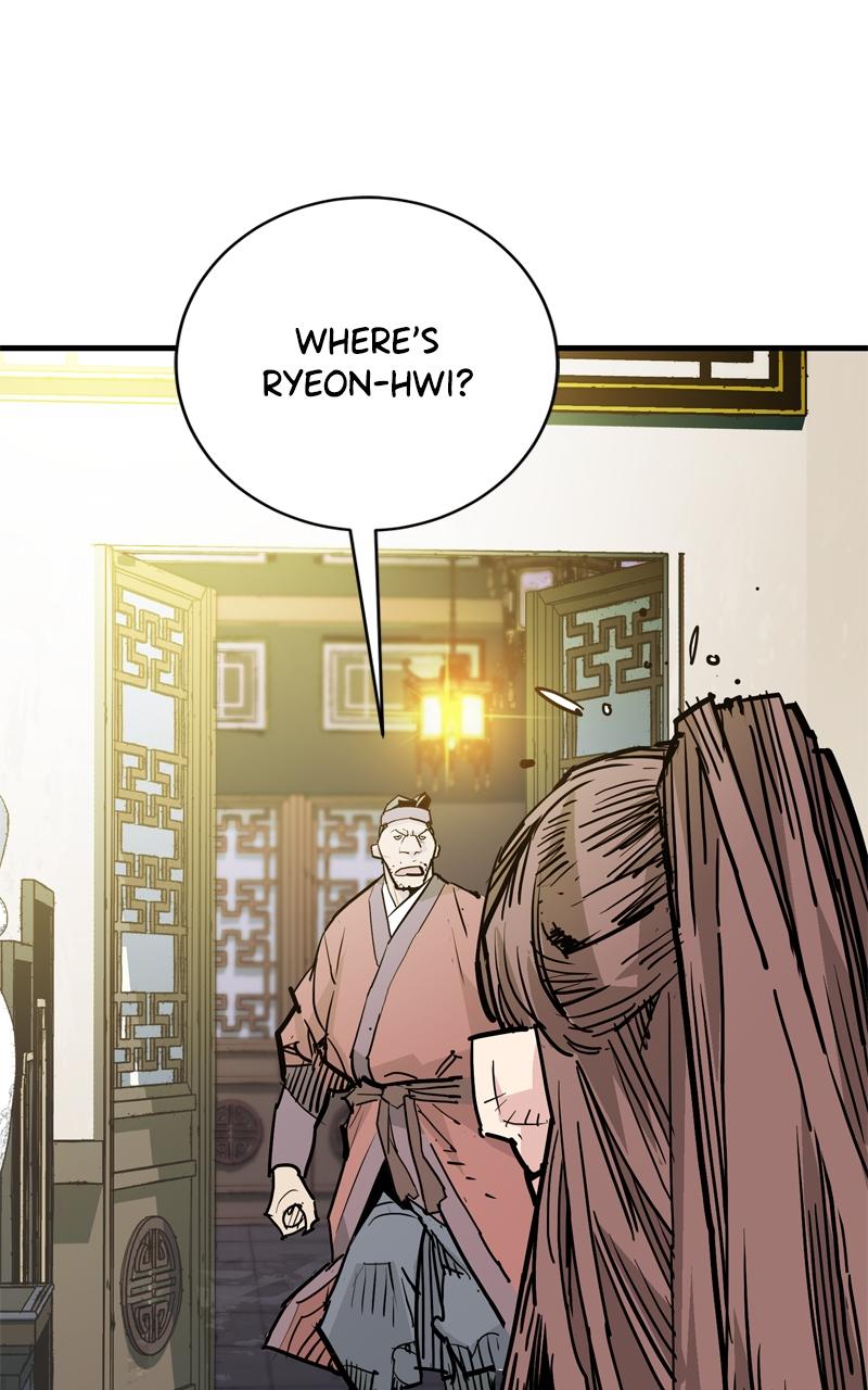 Demon Lord Chapter 45 - Page 98