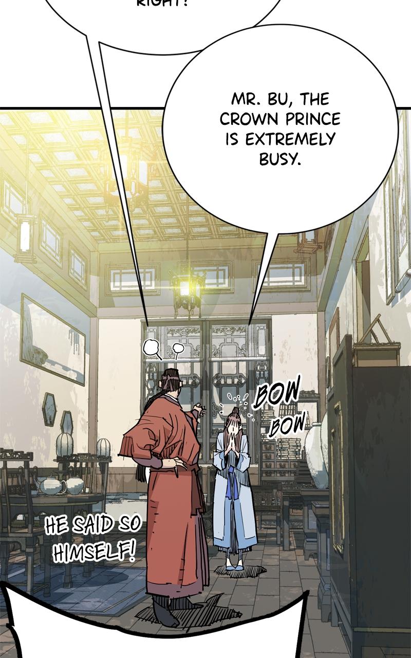 Demon Lord Chapter 45 - Page 100