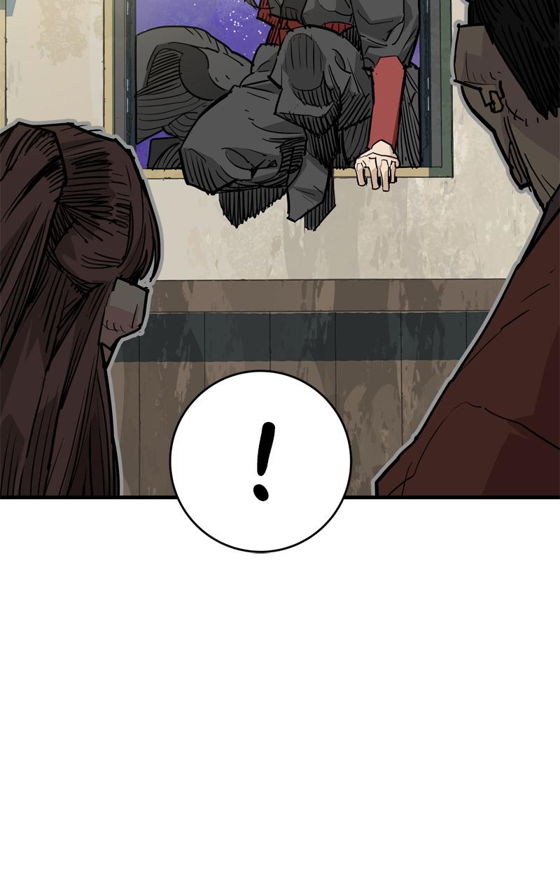 Demon Lord Chapter 45 - Page 104