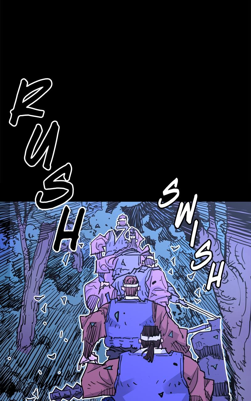 Demon Lord Chapter 46 - Page 7