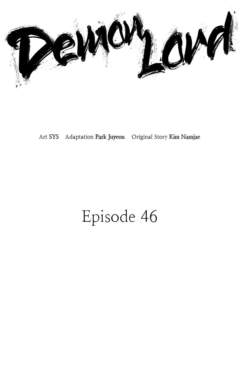 Demon Lord Chapter 46 - Page 31
