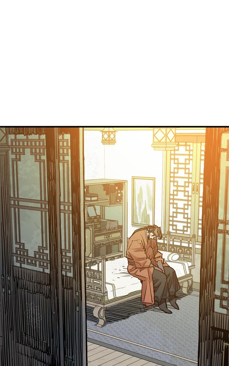 Demon Lord Chapter 46 - Page 33