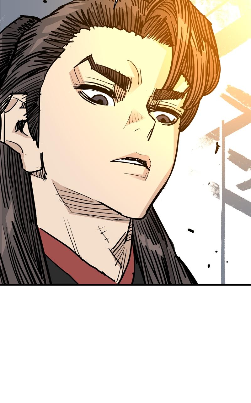 Demon Lord Chapter 46 - Page 46