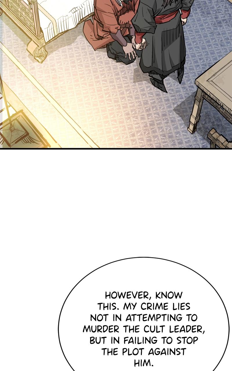 Demon Lord Chapter 46 - Page 49