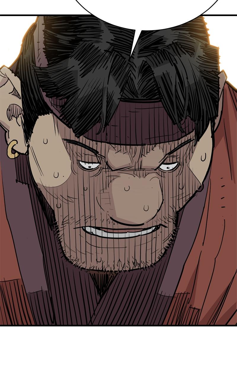 Demon Lord Chapter 46 - Page 50