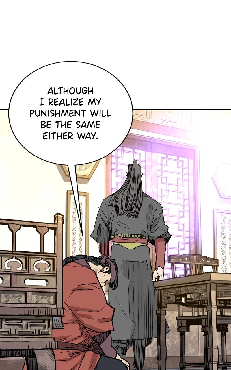 Demon Lord Chapter 46 - Page 51