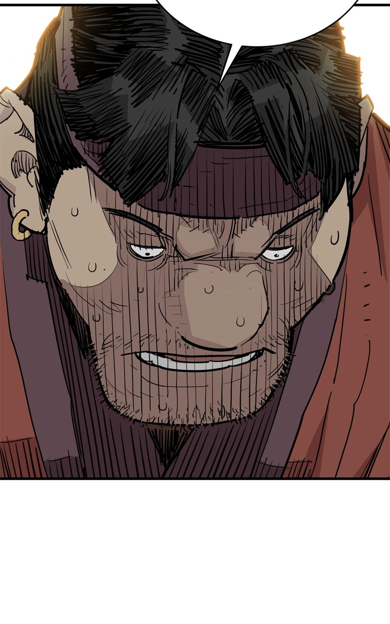 Demon Lord Chapter 46 - Page 54