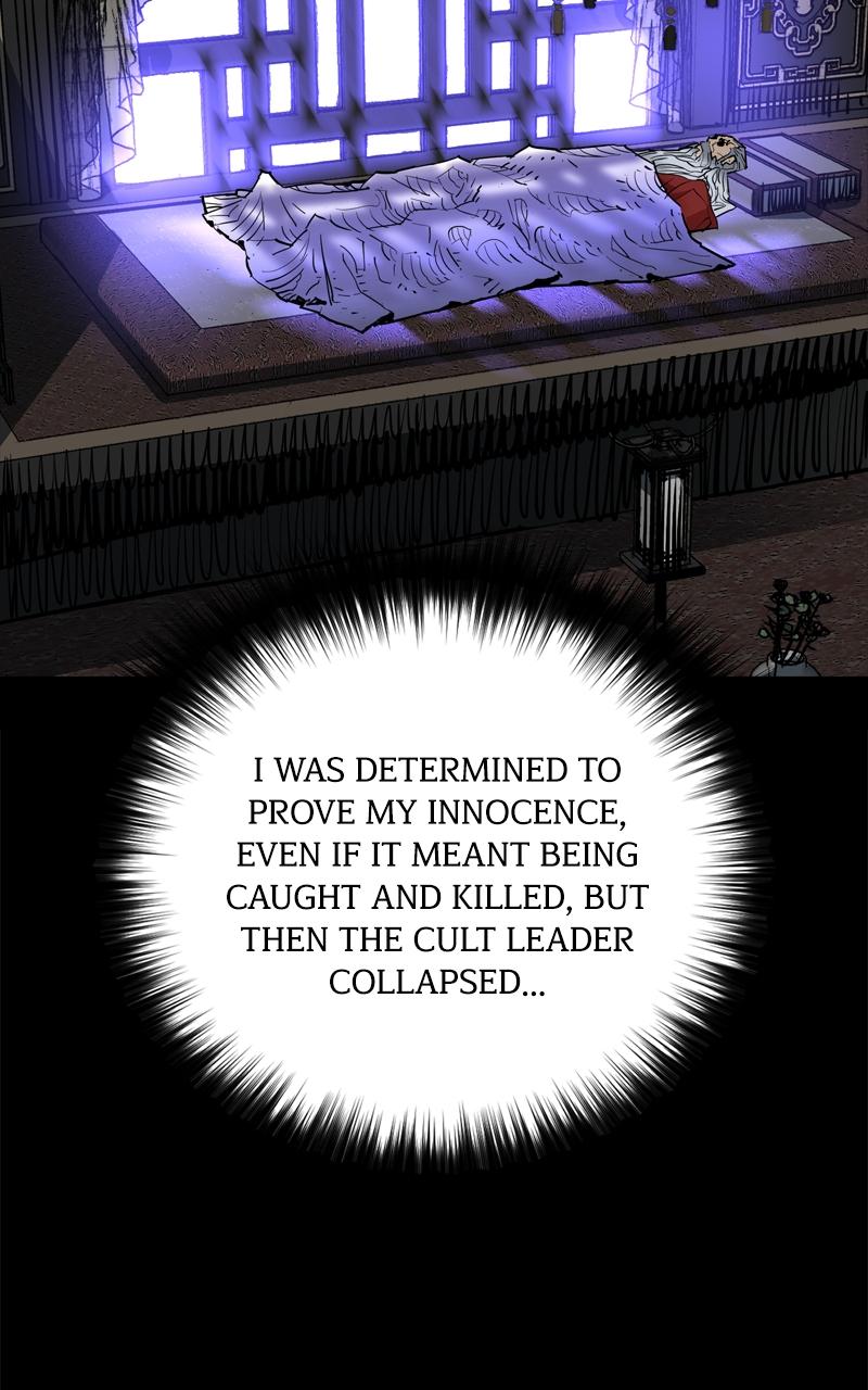 Demon Lord Chapter 46 - Page 65