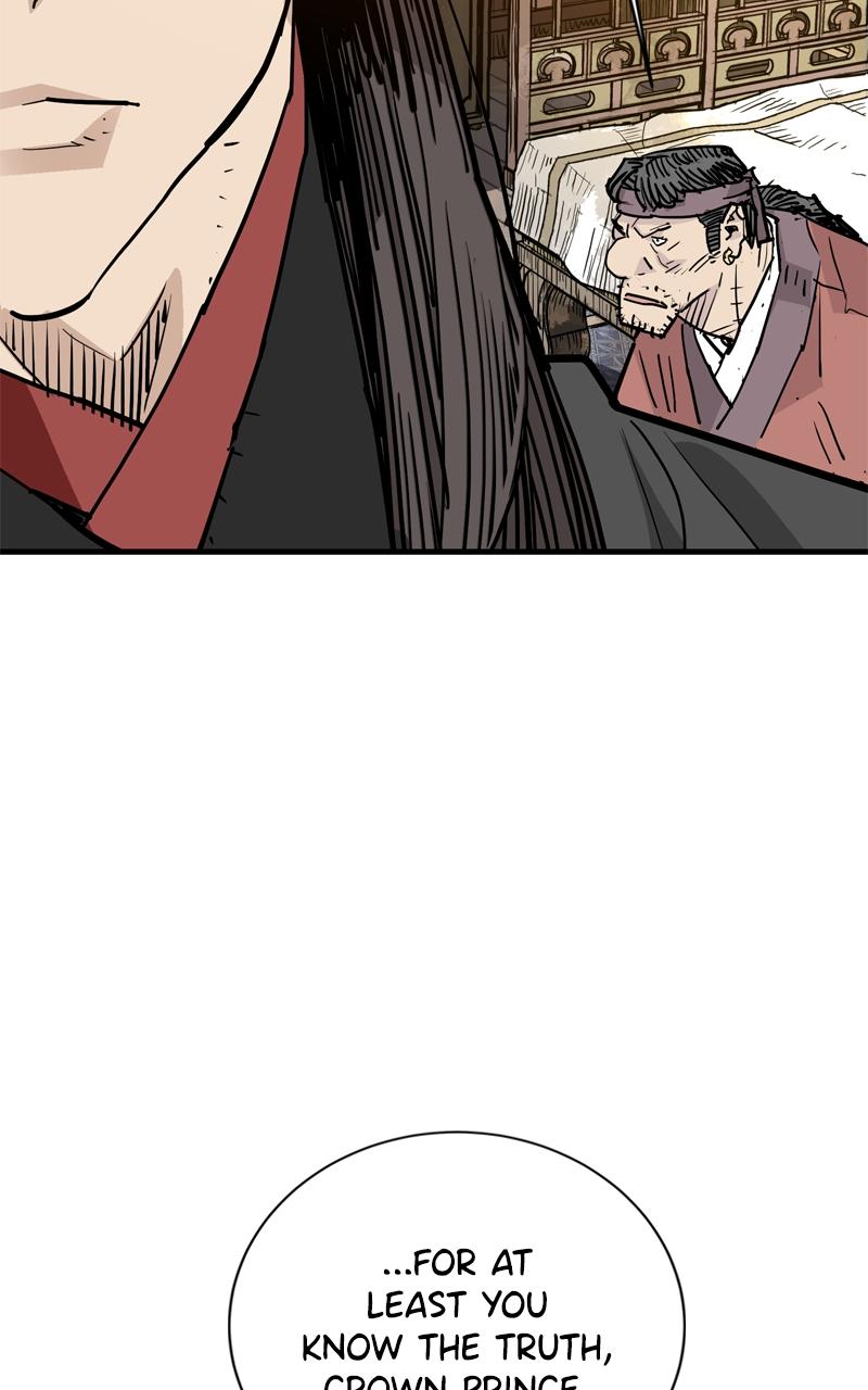 Demon Lord Chapter 46 - Page 70